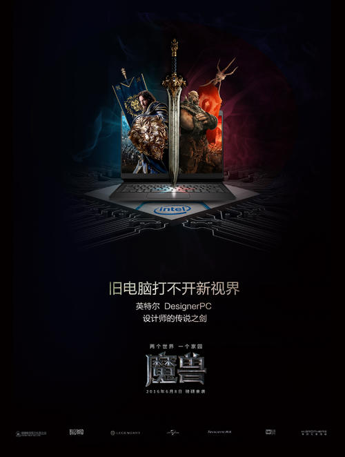 黑龙江科技大学毕业证制作